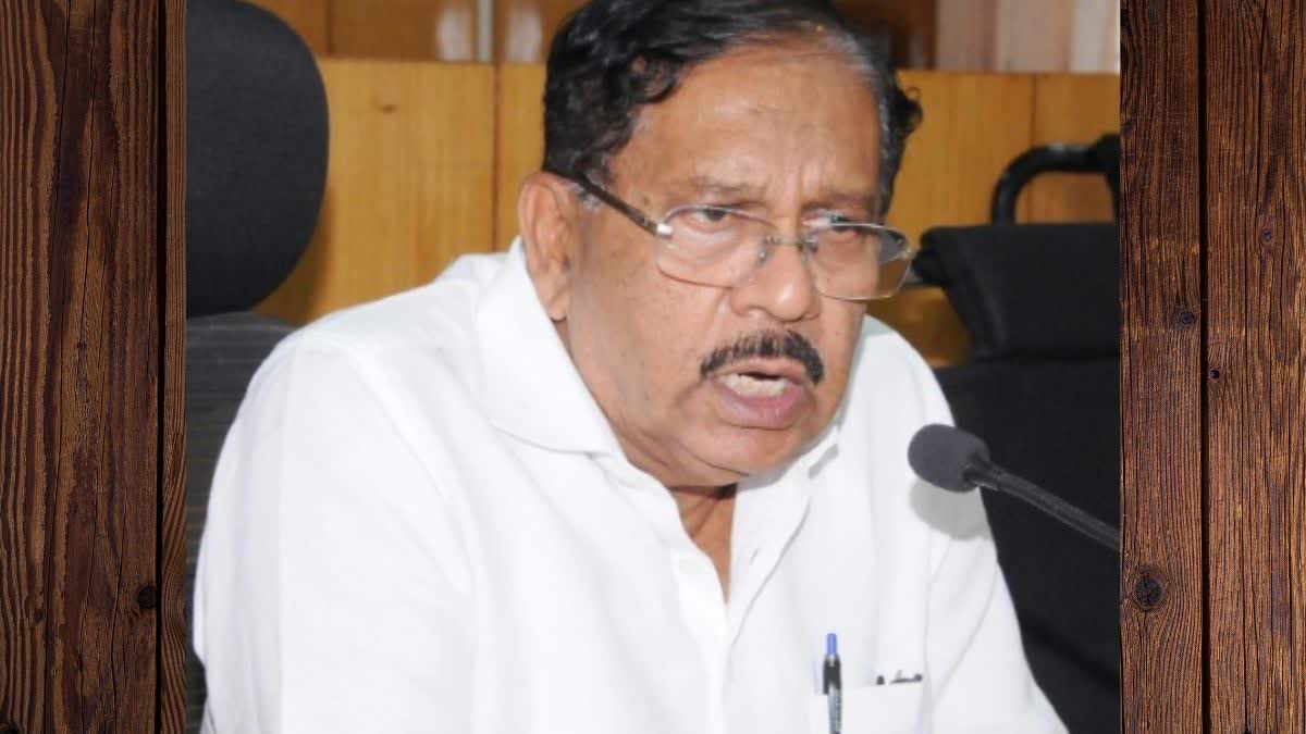 Home minister Karnataka