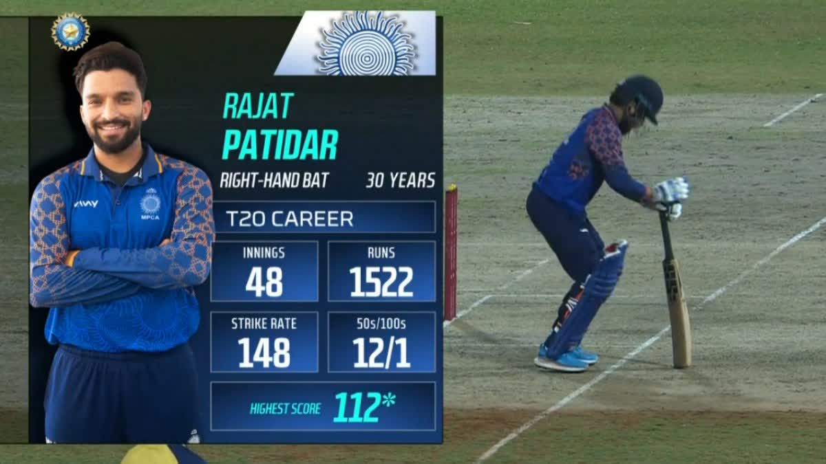 Rajat Patidar And His Importance  indian cricketer rajat patidar  journey of rajat patidar  രജത് പാട്ടീദാര്‍