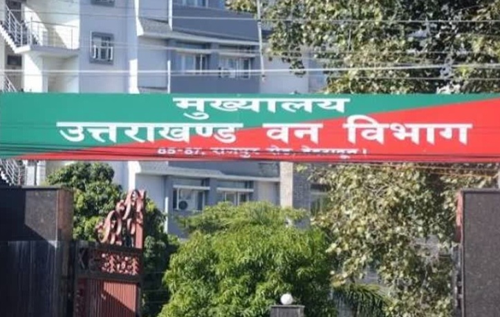 Uttarakhand Forest Headquarters