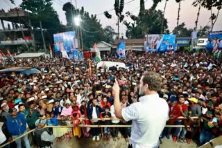 Bharat Jodo Nyay Jatra  Rahul Gandhi Guwahati  ഭാരത് ജോഡോ ന്യായ് യാത്ര  രാഹുൽ ഗാന്ധിക്കെതിരെ കേസ്