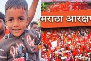 Maratha Reservation Protest