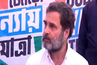 fir lodged against rahul