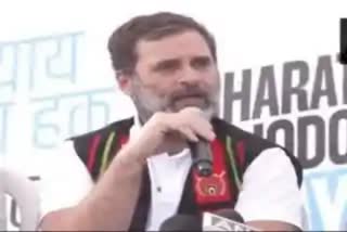 Case filed against Rahul Gandhi