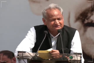 Gehlot on fir against Rahul Gandhi