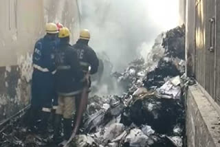 Massive Fire In Government Books Office