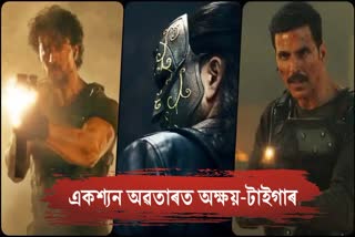 Bade Miyan Chote Miyan Teaser: Akshay-Tiger Unleash Action, Netizens Hail Prithviraj as Antagonist