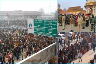 ram mandir crowd today