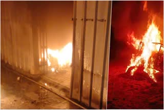 Fire Incident in Barmer and Bhiwad
