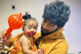 Prasanth Varma Hanuman Movie