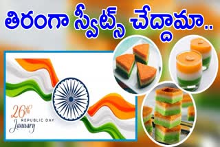 Republic Day Special Sweets