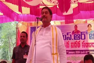 Minister_Dharmana_Prasada_Rao_on_His_Political_Career