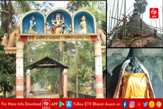 Renovation of Nrisingha Dewalay at Kaliabor