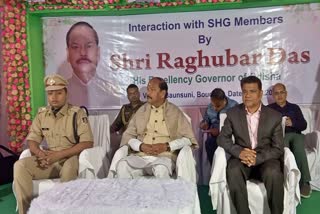Governor Raghubar Das boudh visit: