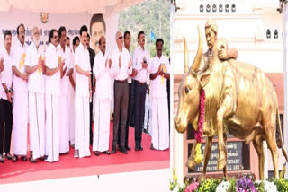 Tamil Nadu CM MK Stalin Inaugurates World's 1st Jallikattu Arena In Madurai