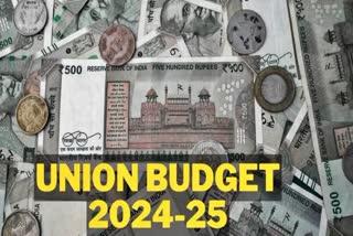 Union Budget  Union Budget 2024 25  Fiscal Deficit  ಕೇಂದ್ರ ಬಜೆಟ್ 2024 25  ಕೇಂದ್ರ ಆಯವ್ಯಯ  ವಿತ್ತೀಯ ಕೊರತೆ