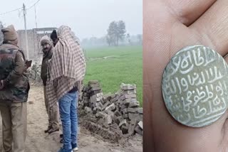 Mughal era coins unearthed in Sambhal