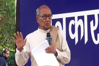 Bhopal: Digvijay Singh Raises Doubts over EVMs and VVPATs through a Demonstation