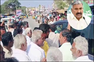 YSRCP_Leaders_Stopped_Minister_Peddireddy_Convoy
