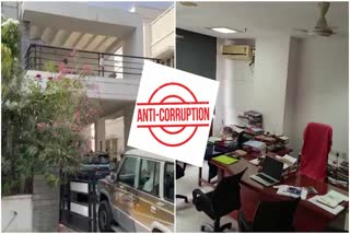 ACB Searches in TS RERA Secretary House