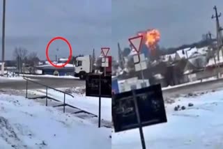 Russian military plane crash  Russia Ukrain war  റഷ്യൻ സൈനിക വിമാനം തകർന്നു  റഷ്യ യുക്രെയ്ൻ യുദ്ധം