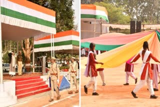 Republic Day preparations in Balrampur