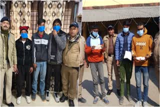 Smugglers Arrested in Vikasnagar