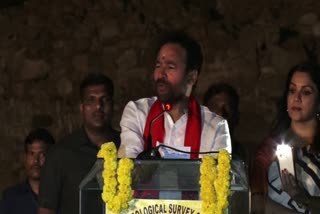 Kishan Reddy Live