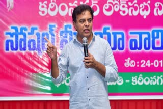 KTR Latest Interesting Comments