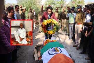 last rites of freedom fighter