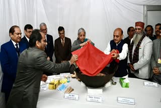 halwa ceremony for Budget 2024