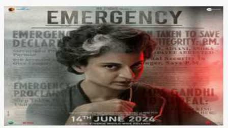 Kangana Ranaut's movie Emergency will release on June 14