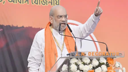 Amit Shah