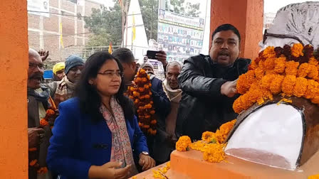 Karpoori Jayanti In Masaurhi