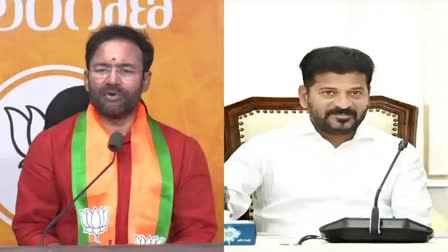 Bandi sanjay Letter to Revanth Reddy on Sarpanch Pending Bills