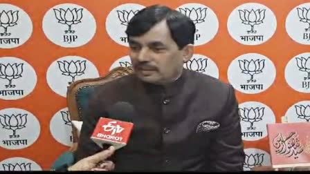 BJP leader Shahnawaz Hussain