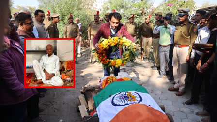 last rites of freedom fighter