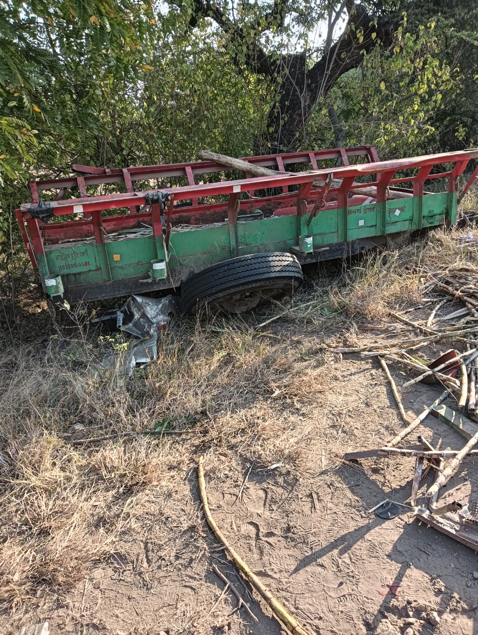 road accident in Ahmednagar