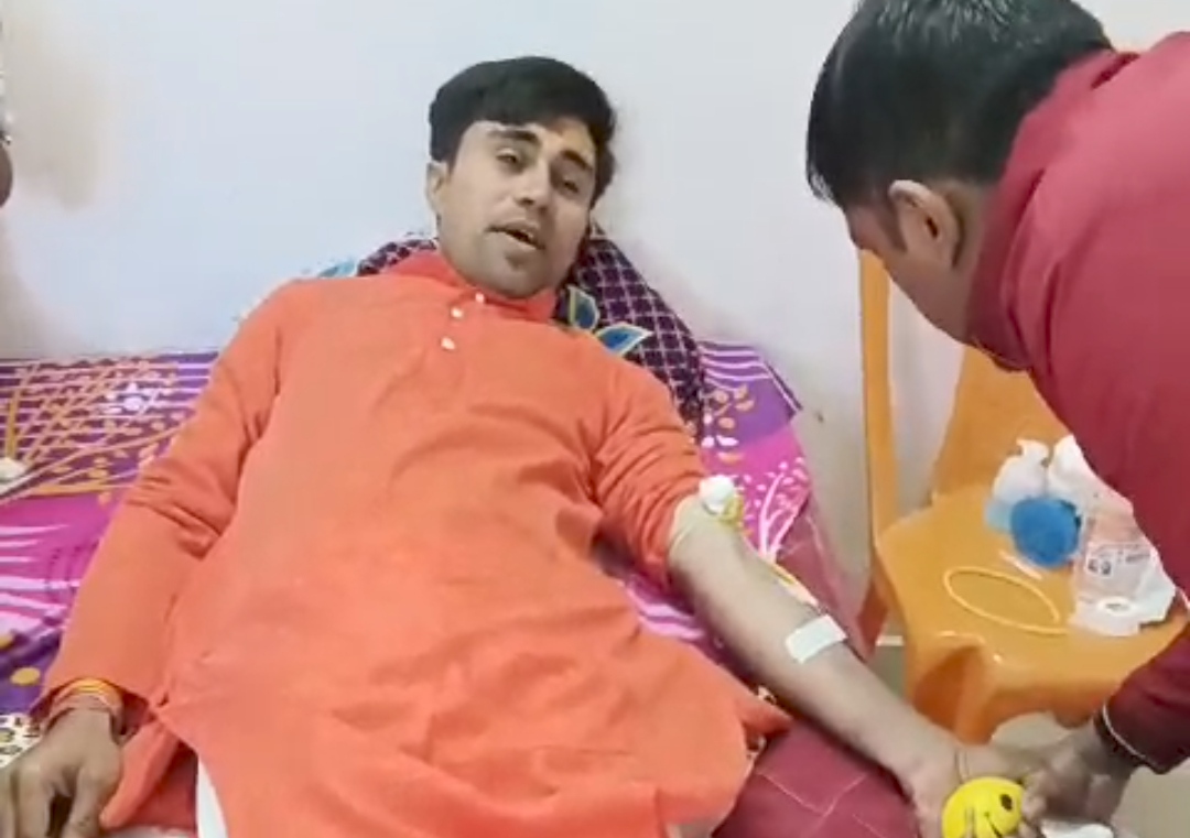 Blood Donation Camp At Wedding In Bihar