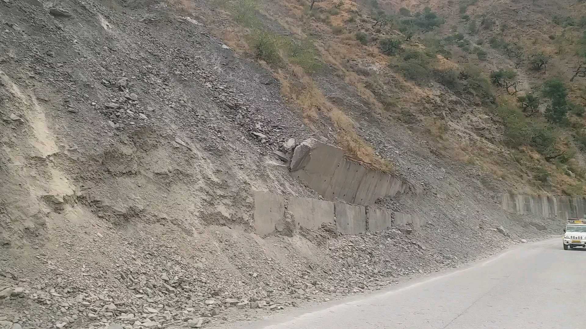 cable bridge in Jajred