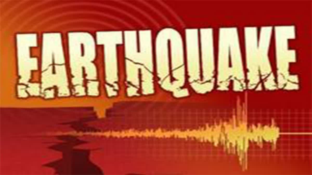 Earthquake of magnitude 4.8 hits Myanmar