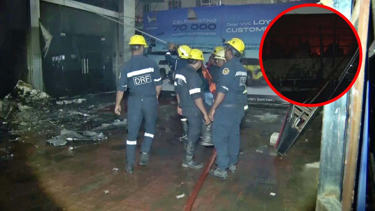 Fire Accident at Mahindra Car Showroom