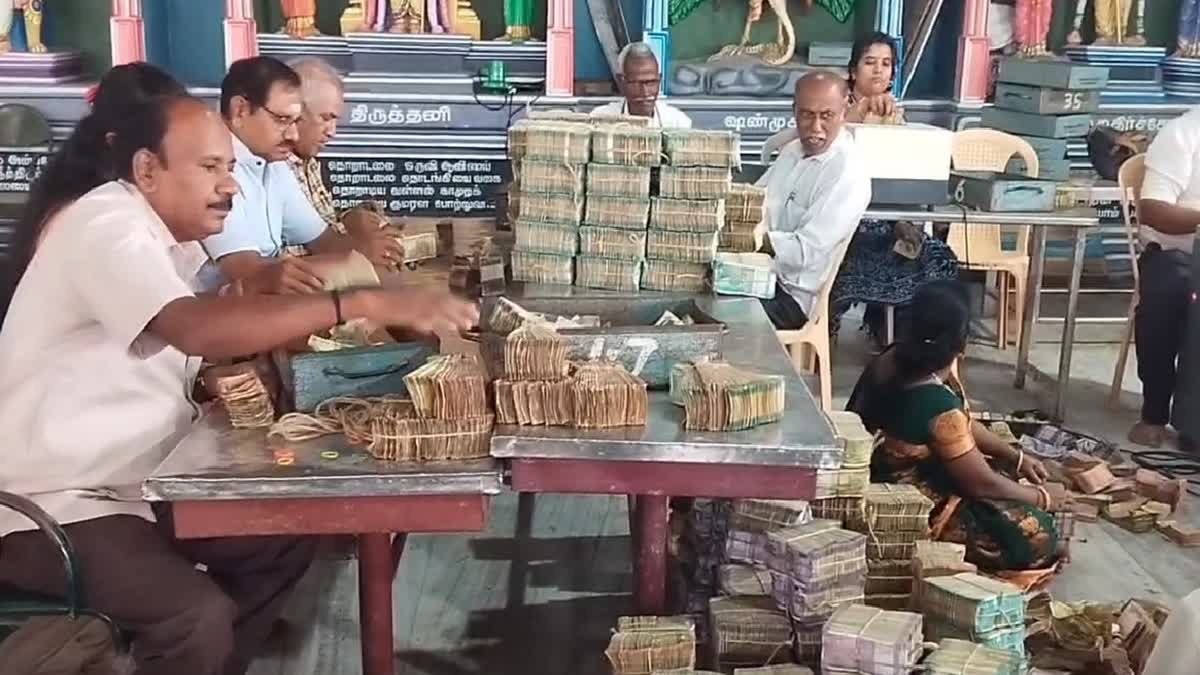 பழனி கோயிலில் 21 நாளில் ரூ.6.39 கோடி காணிக்கை