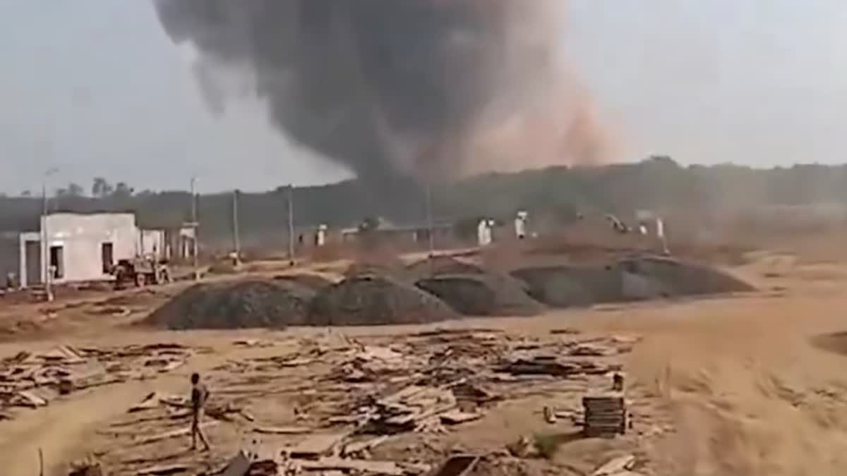 ORDNANCE FACTORY BLAST