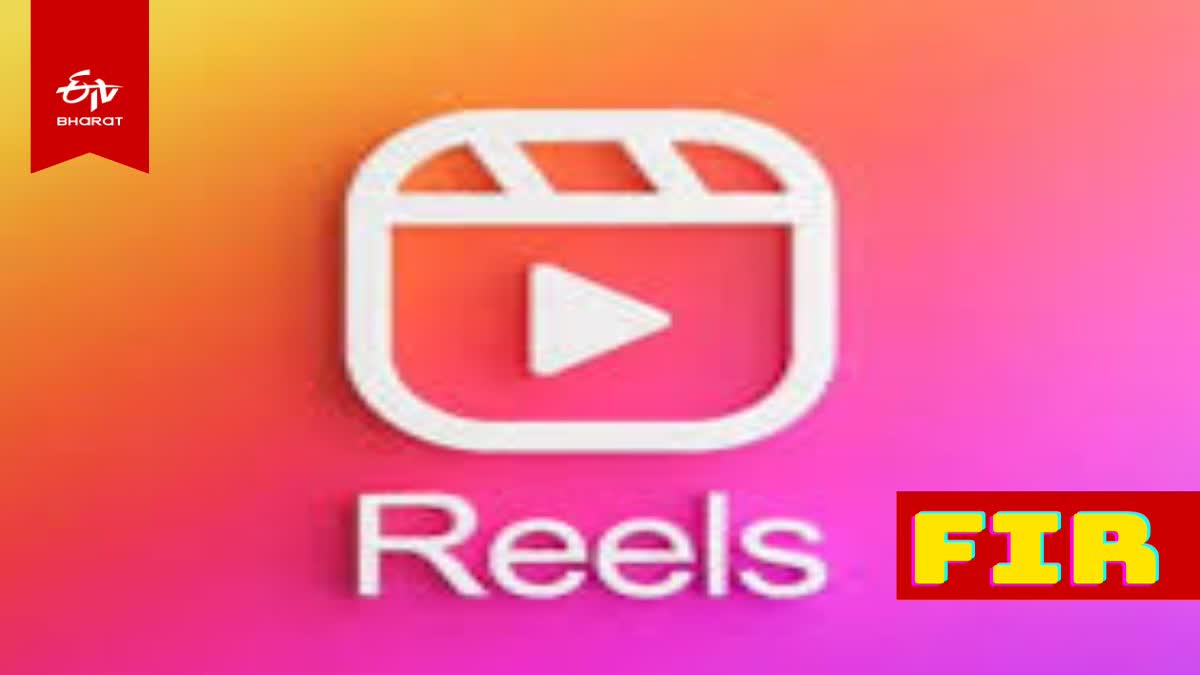 REEL GIRL प्रियांशी पाण्डेय पर एक और एफआईआर.