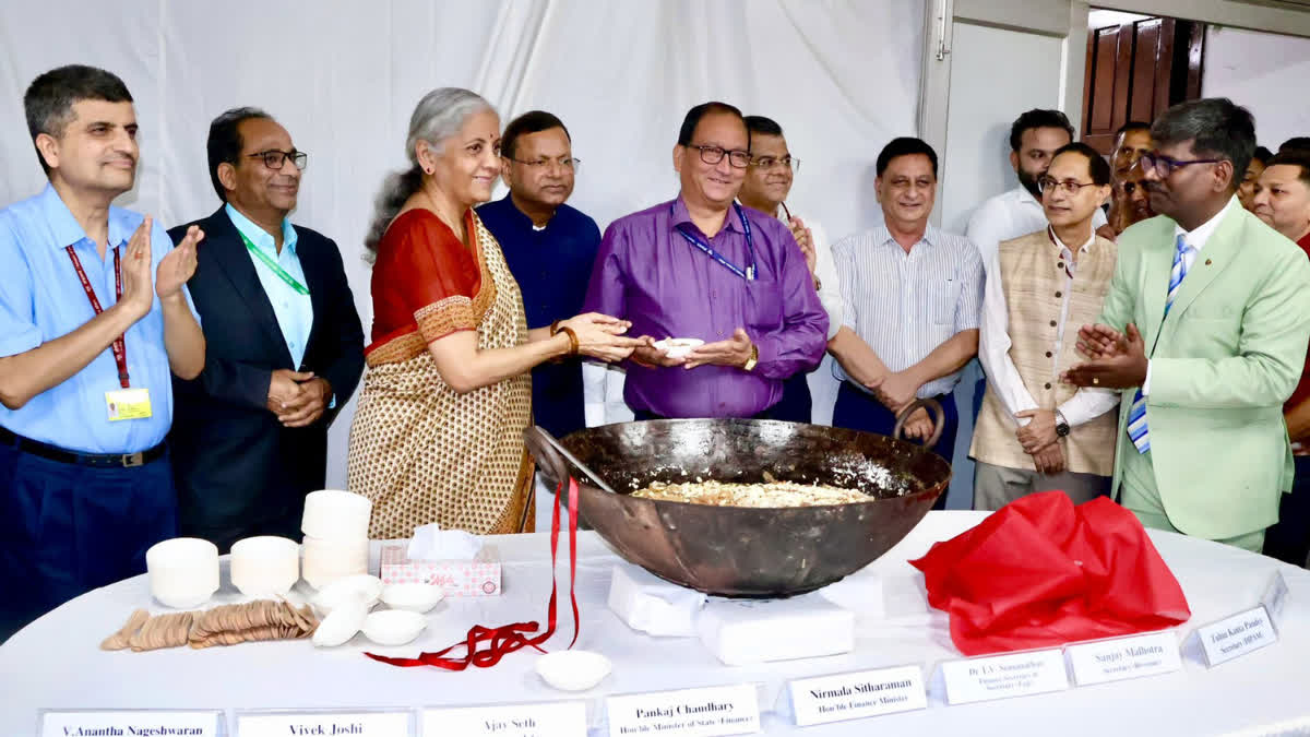 Halwa ceremony today