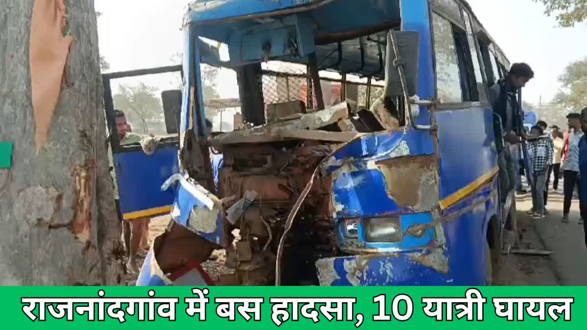 Ten injured bus accident