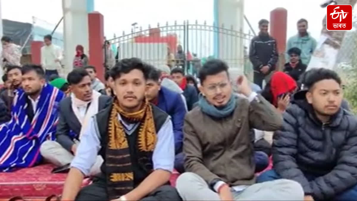 Protest against attack on Dibrugarh University PG Students Union president