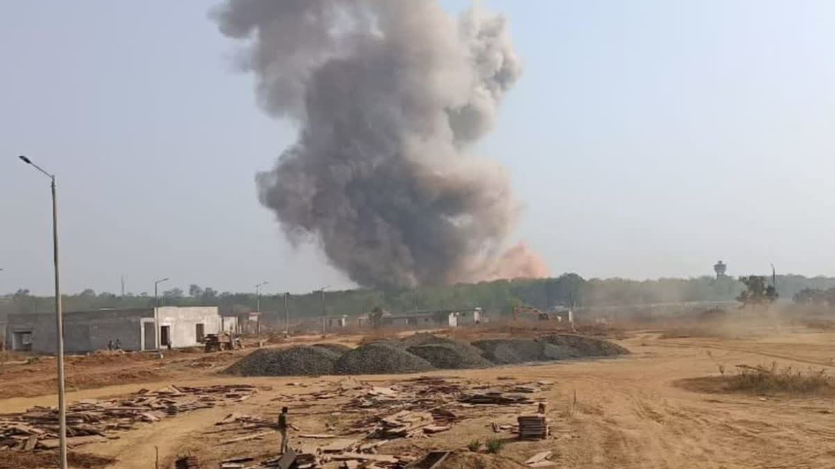 Ordnance Factory Explosion In Maharashtras Bhandara