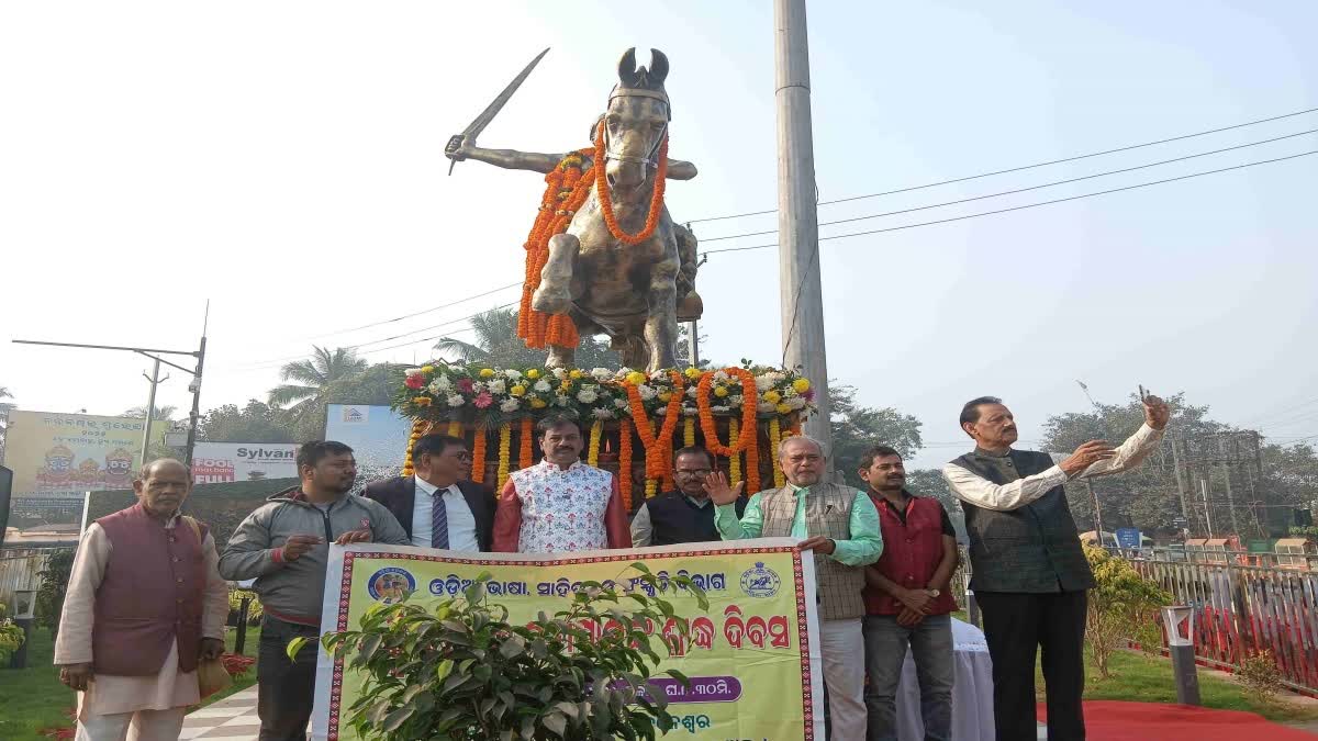 Buxi Jagabandhu Death Anniversary