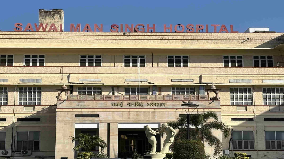 SMS Hospital Jaipur